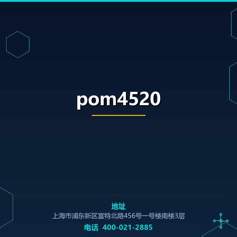 pom4520 None