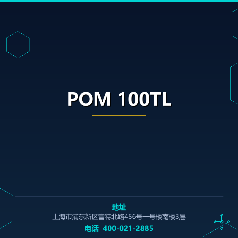 POM 100TL None