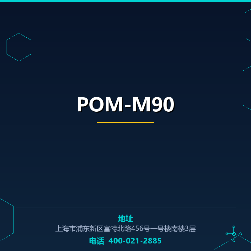 POM-M90