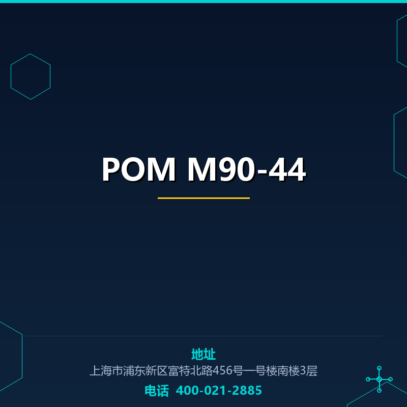 POM M90-44 None