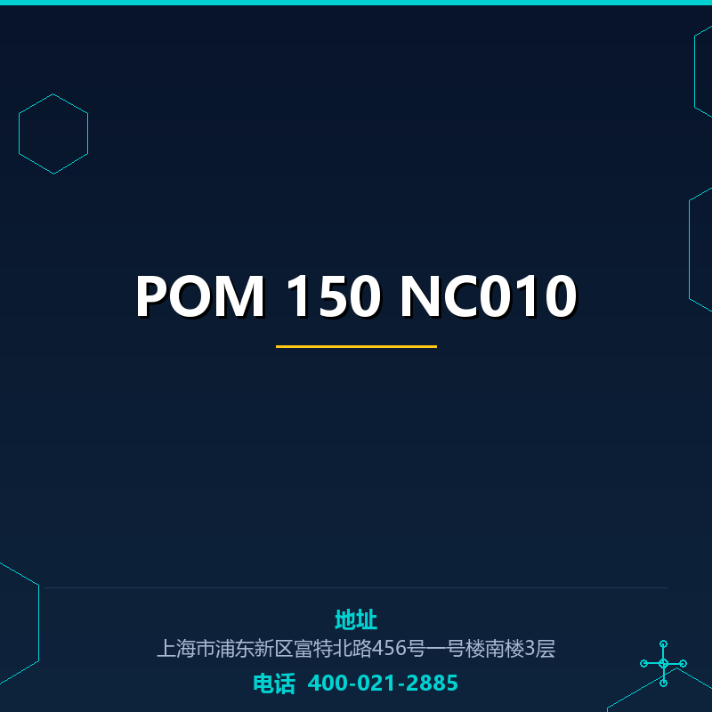 POM 150 NC010 None