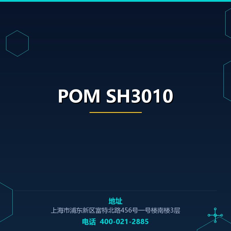 POM SH3010 None