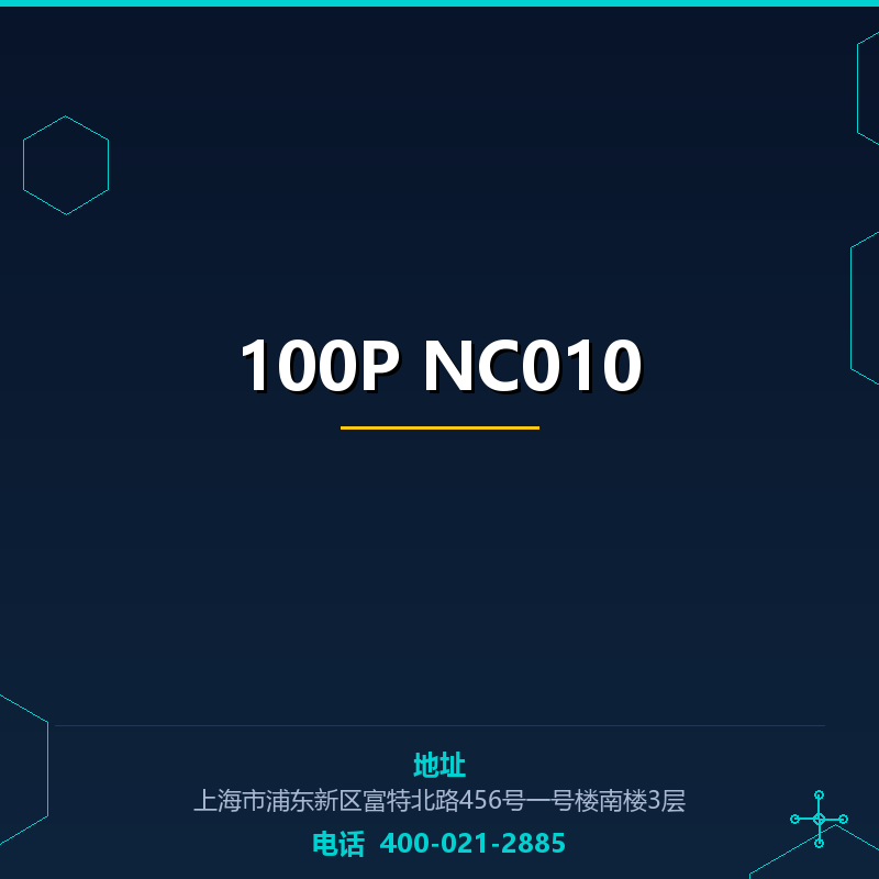 100P NC010