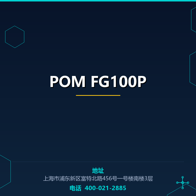 POM FG100P None