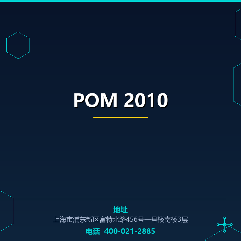 POM 2010 None