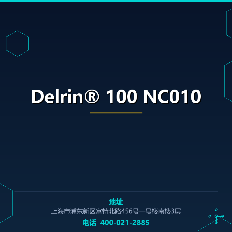 Delrin® 100 NC010 None
