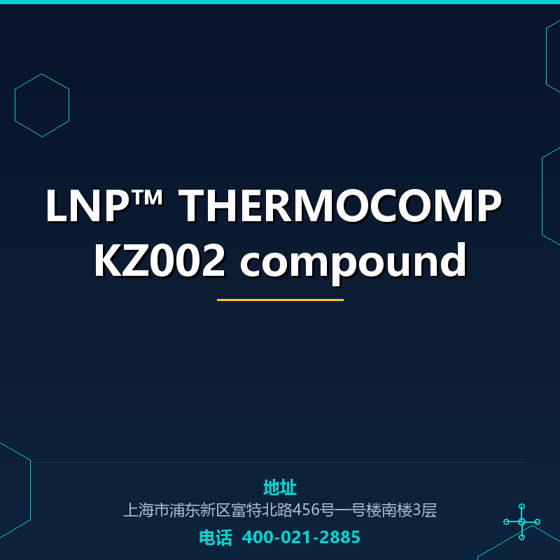 LNP™ THERMOCOMP KZ002 compound None