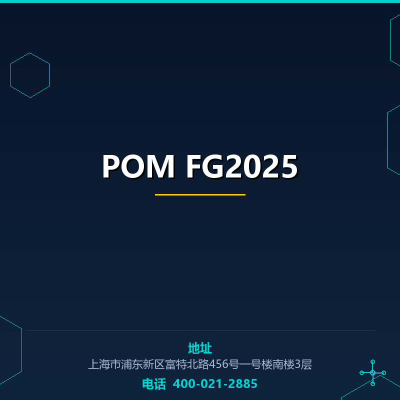 POM FG2025 None