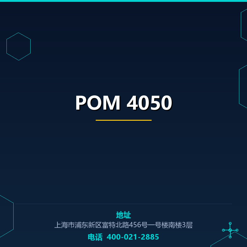POM 4050 None