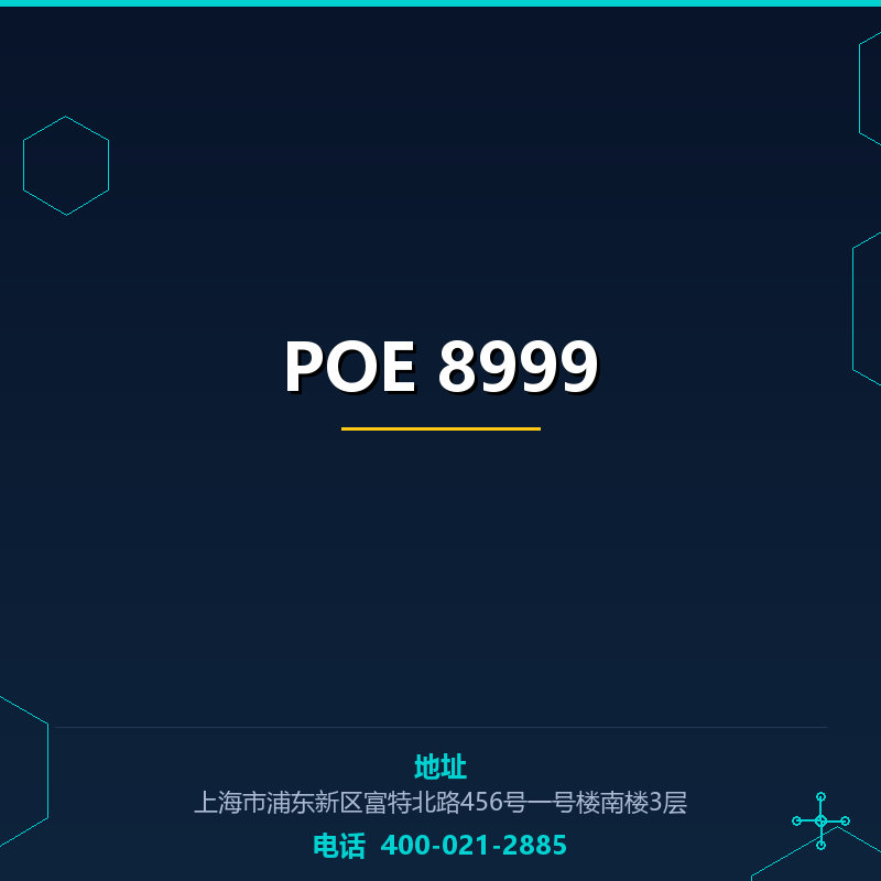 POE 8999 None