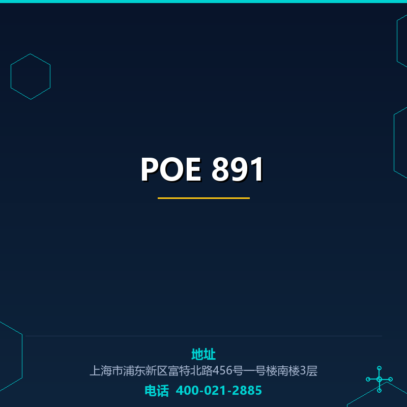 POE 891 None