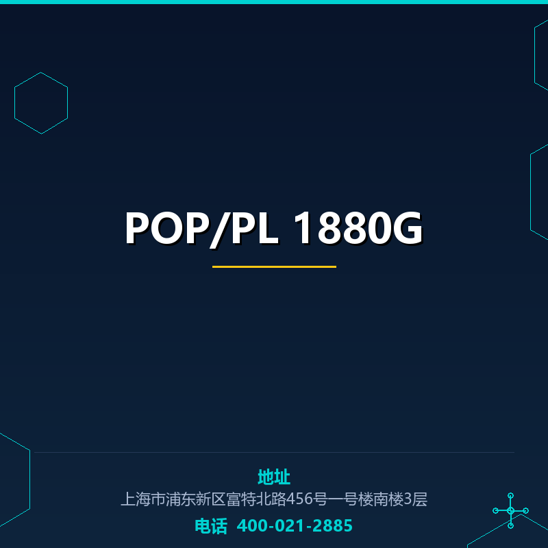 POP/PL 1880G None