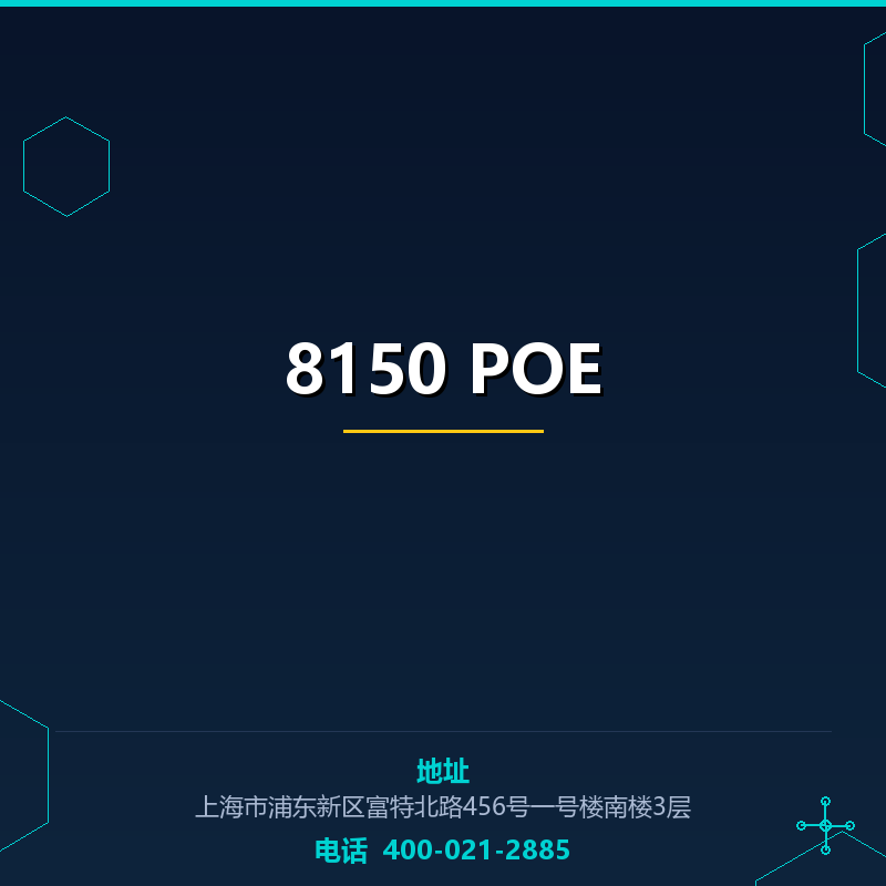 8150 POE None