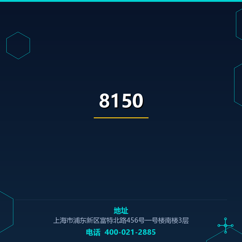 8150 None