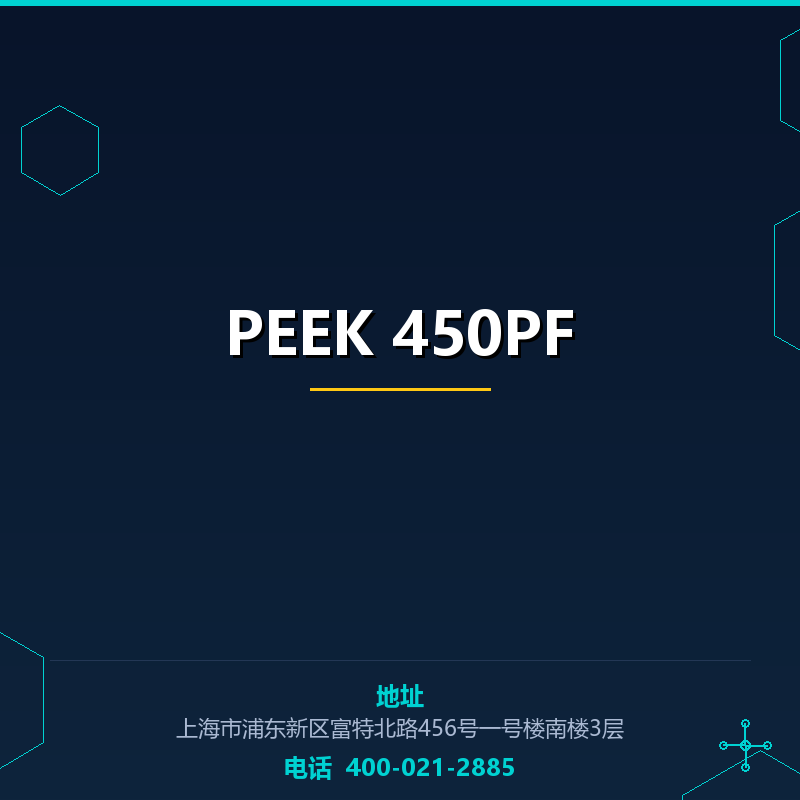 PEEK 450PF None