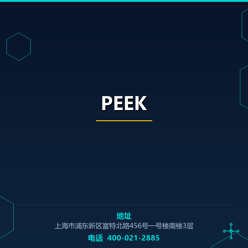 PEEK None