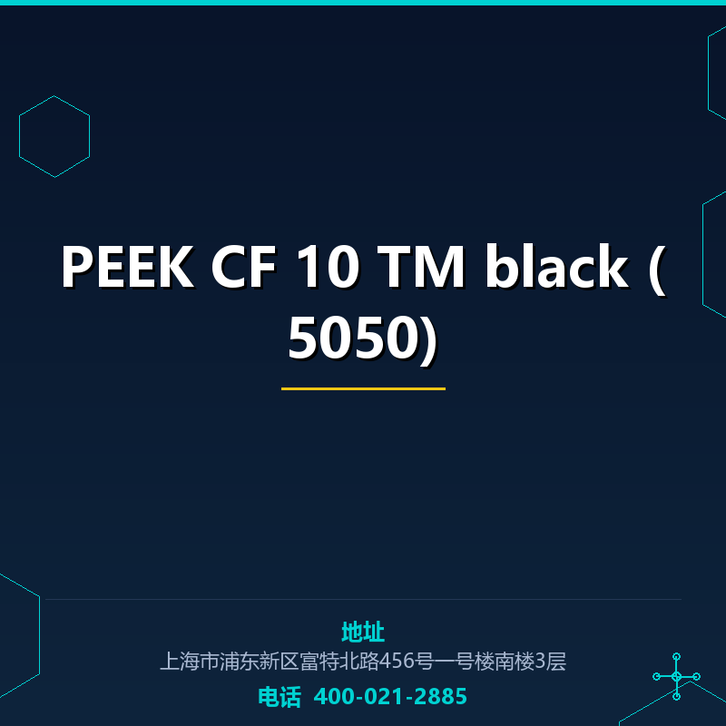 PEEK CF 10 TM black (5050) None