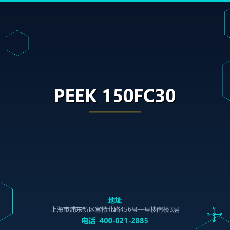PEEK 150FC30 None
