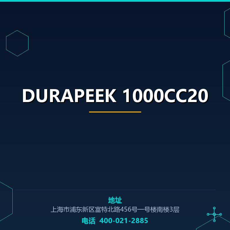 DURAPEEK 1000CC20 None