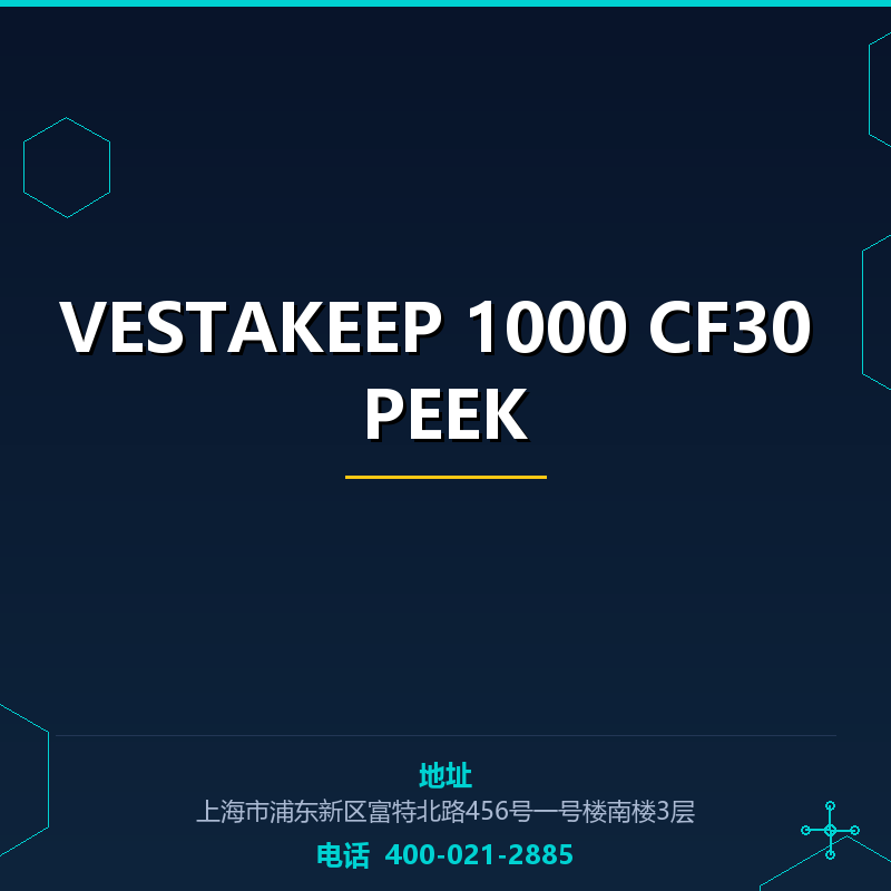 VESTAKEEP 1000 CF30 PEEK None