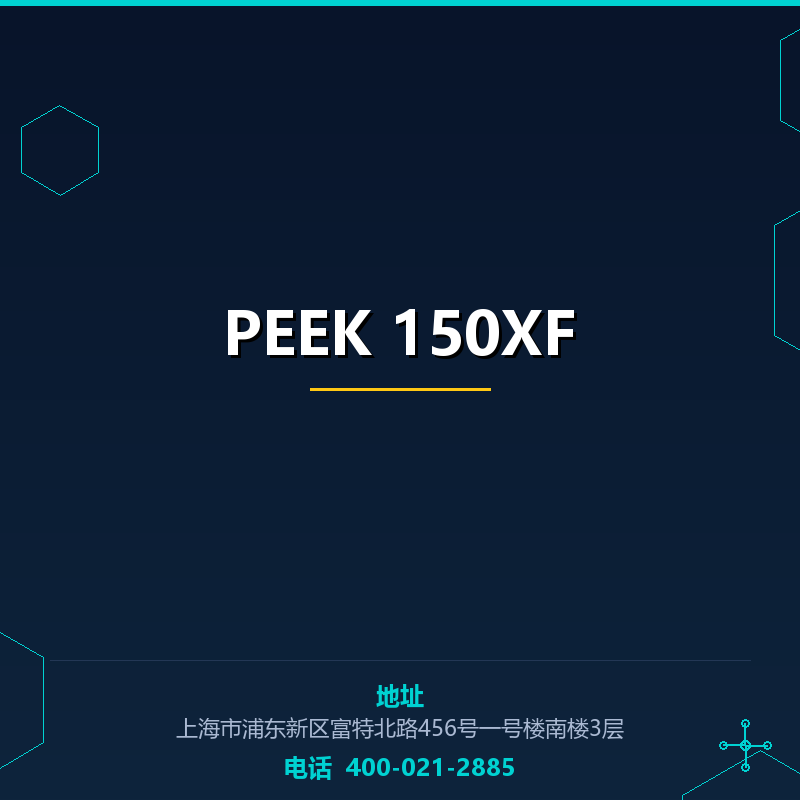 PEEK 150XF None