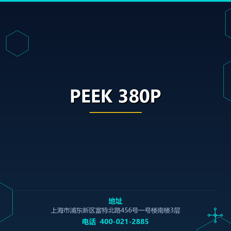 PEEK 380P None