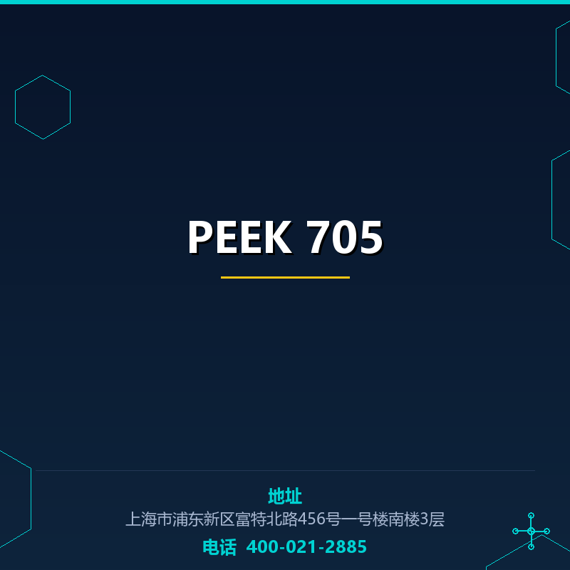 PEEK 705 None