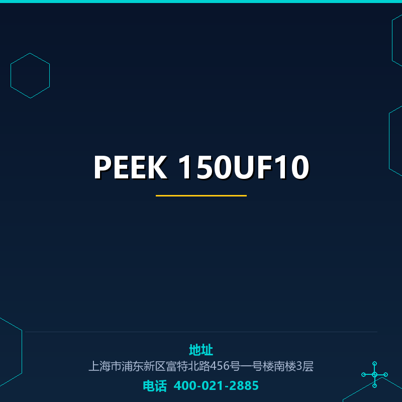 PEEK 150UF10 None