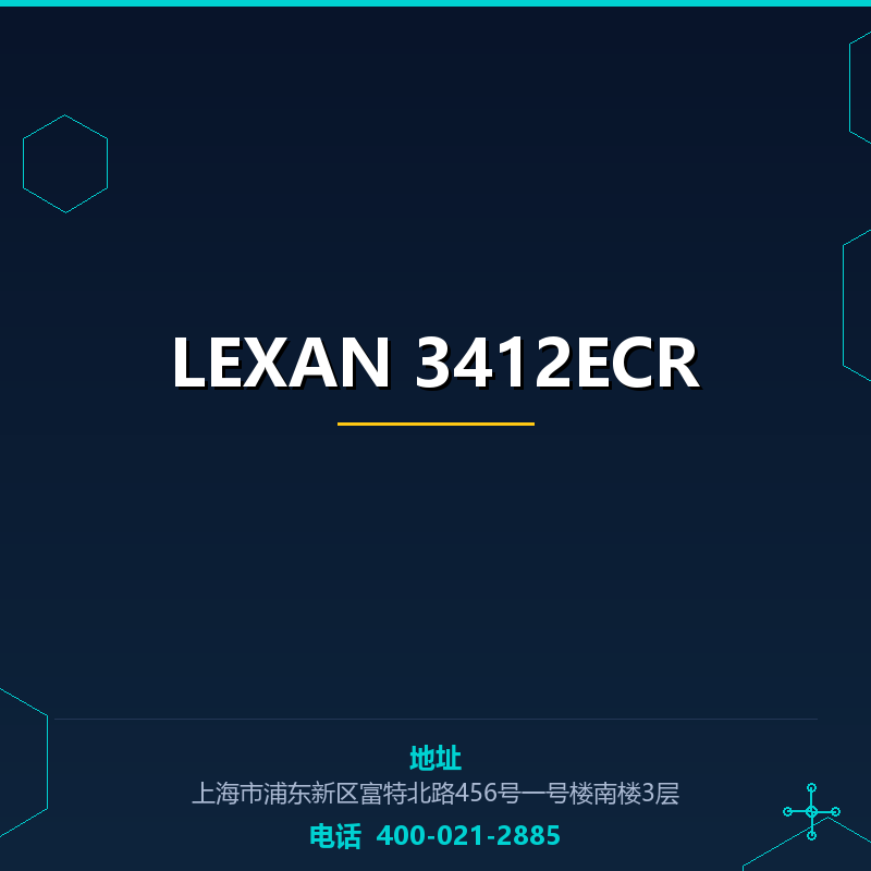 LEXAN 3412ECR None