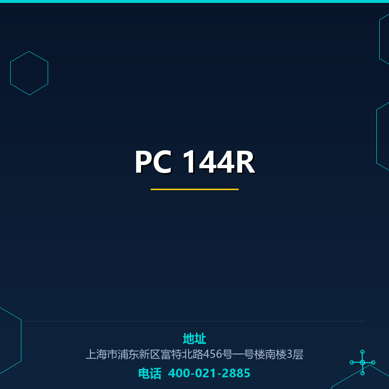 PC 144R None