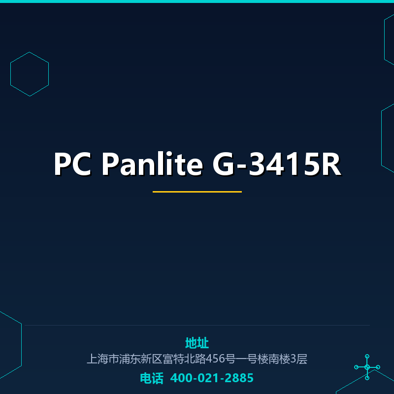 PC Panlite G-3415R None