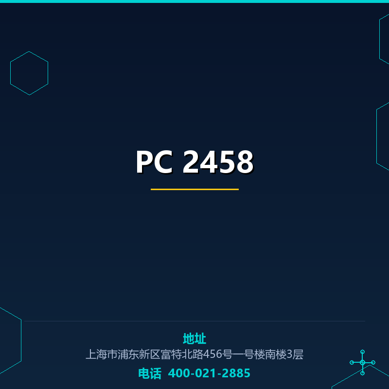 PC 2458 None
