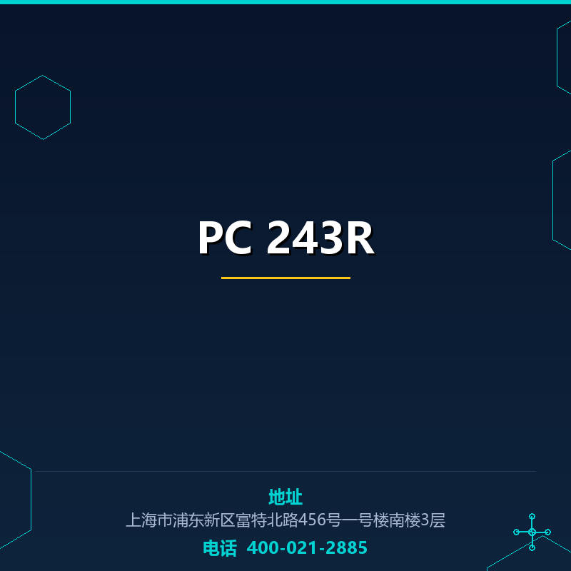 PC 243R None