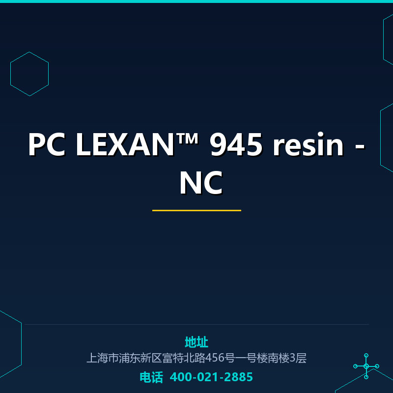 PC LEXAN™ 945 resin - NC None