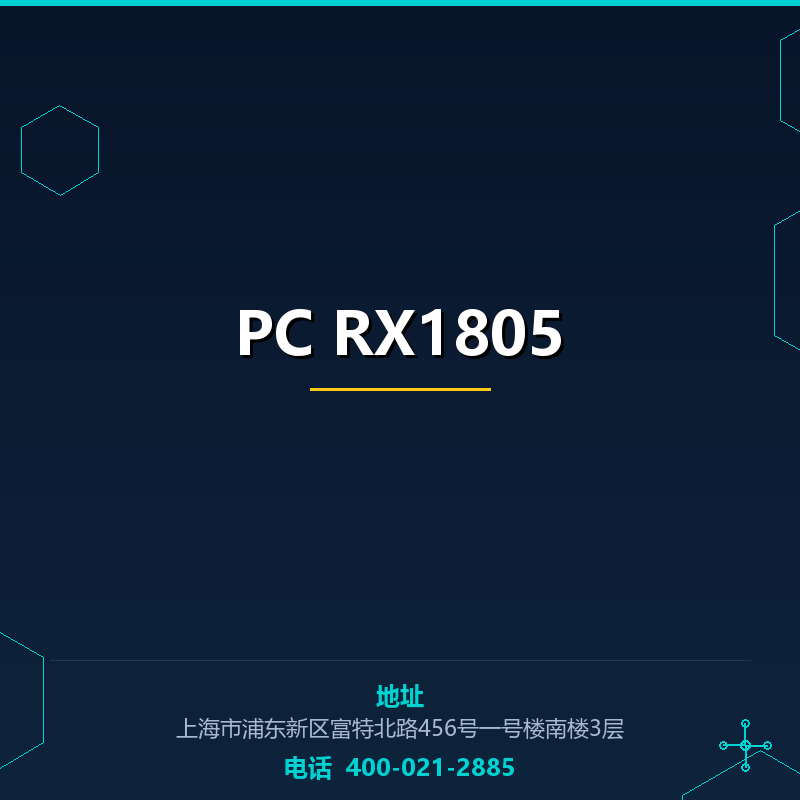 PC RX1805 None