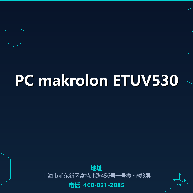 PC makrolon ETUV530 None