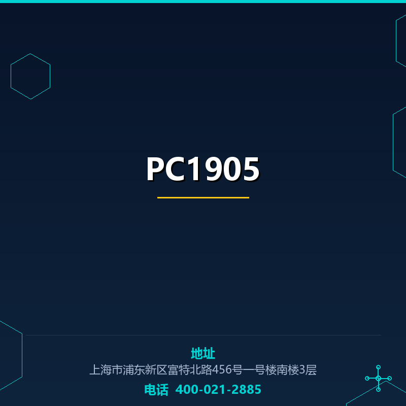 PC1905 None