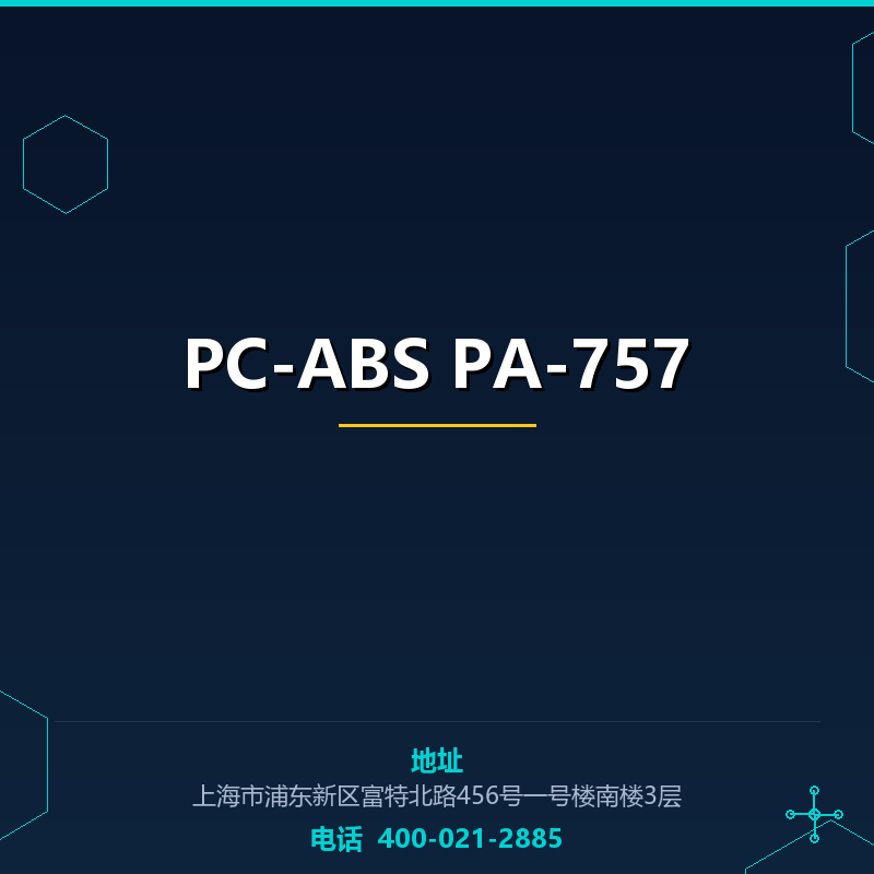 PC-ABS PA-757 None