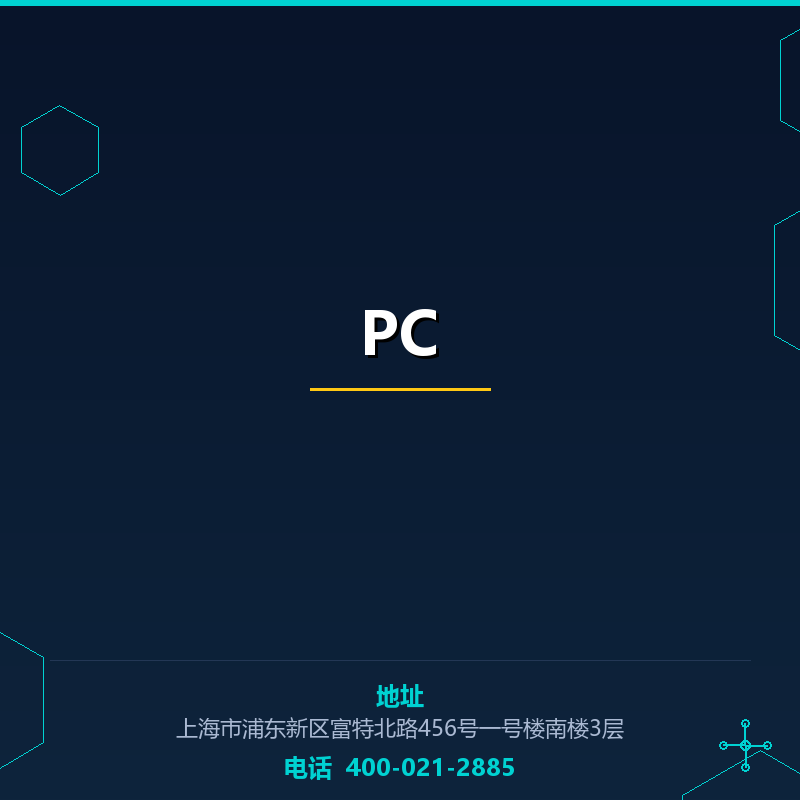 PC None