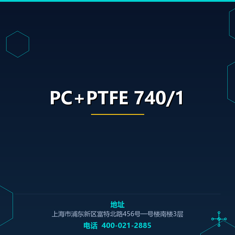PC+PTFE 740/1 None