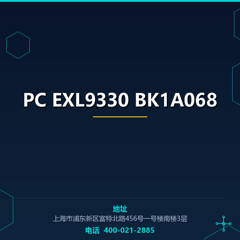PC EXL9330 BK1A068 None
