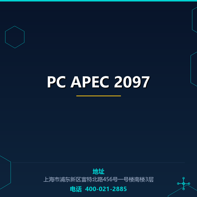 PC APEC 2097 None