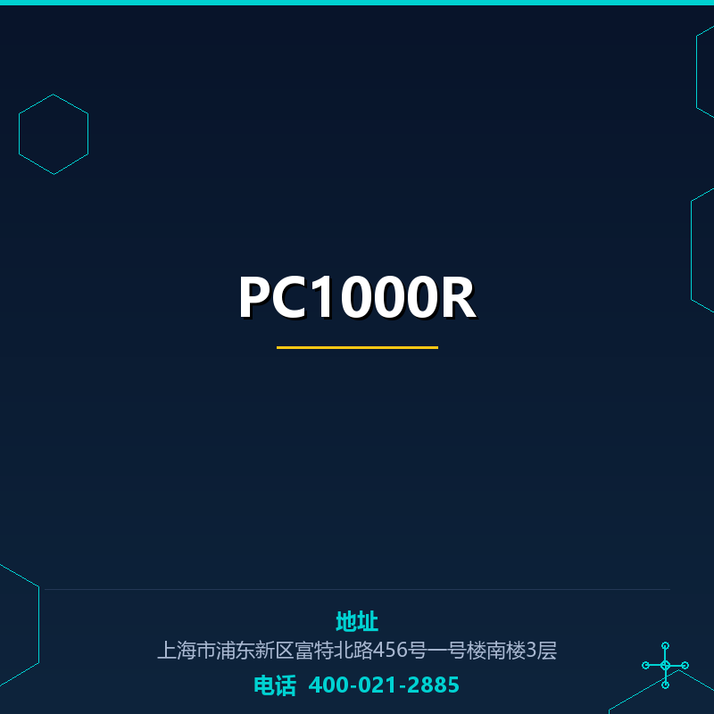 PC1000R None