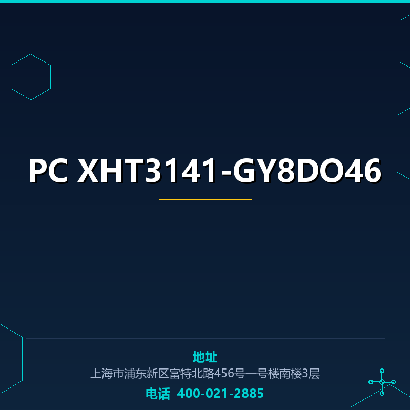 PC XHT3141-GY8DO46 None