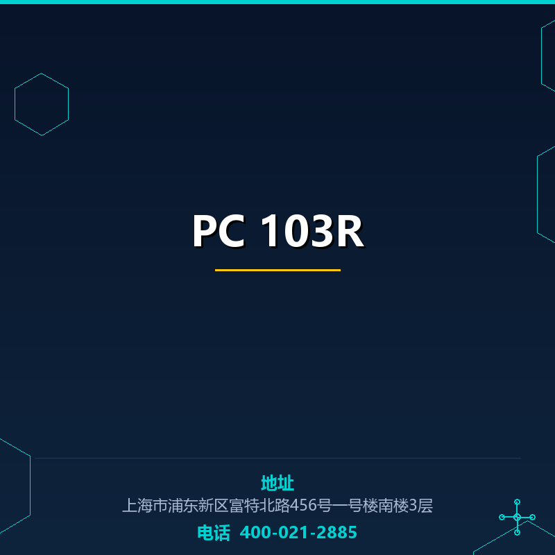 PC 103R None