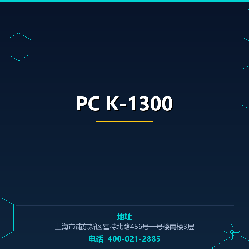 PC K-1300 None