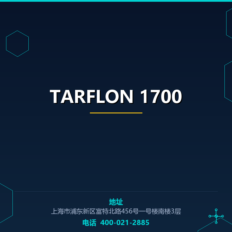 TARFLON 1700 None