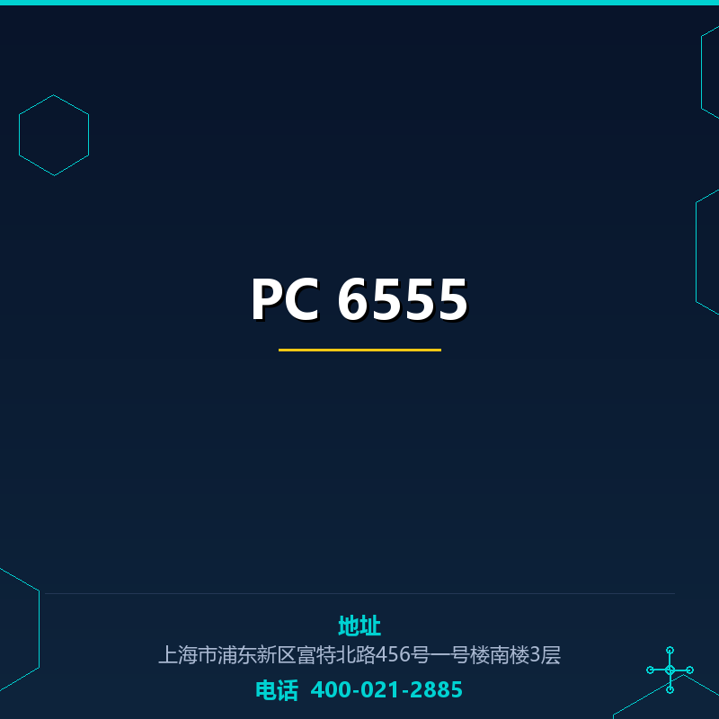 PC 6555 None