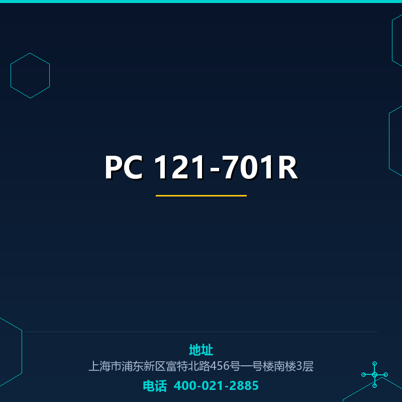 PC 121-701R None