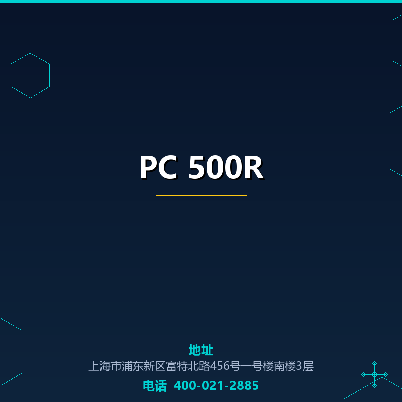 PC 500R None